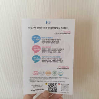 Seoyeon님이 올린 리뷰 사진 3