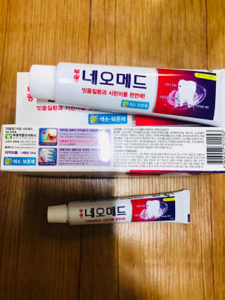 봄날연구소 부광 네오메드치약 2개+ 30g 휴대용 미니치약 — 5점을 준 리뷰어가 2020년 9월 올린 사용 사진