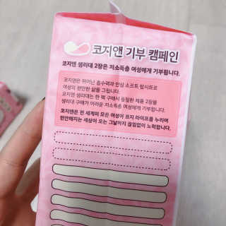 냠님이 올린 리뷰 사진 3