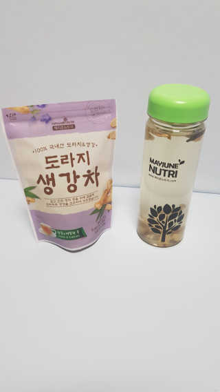 쭈니콩이맘님이 올린 리뷰 사진 4
