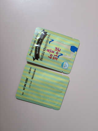 브라우니왈왈왈왈님이 올린 리뷰 사진 1