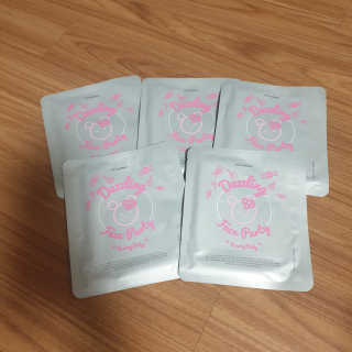 투인마미님이 올린 리뷰 사진 2