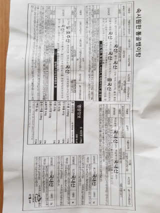 kykyyam님이 올린 리뷰 사진 3