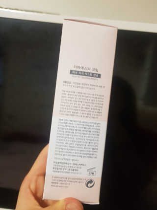 derma SC-Cream 더마에스씨 크림 100ml — 5점을 준 리뷰어가 2020년 4월 올린 사용 사진