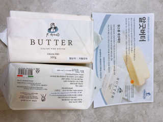 비르질리오 알굿버터 RGOOD_BUTTER — 4.5점을 준 리뷰어가 2020년 11월 올린 사용 사진