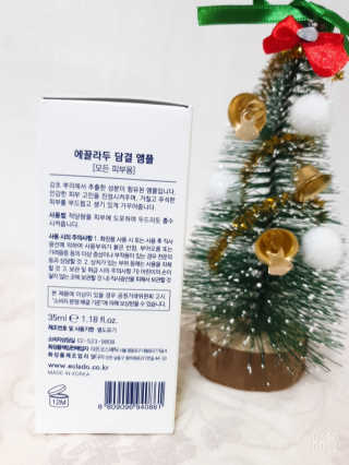 빵미님이 올린 리뷰 사진 4