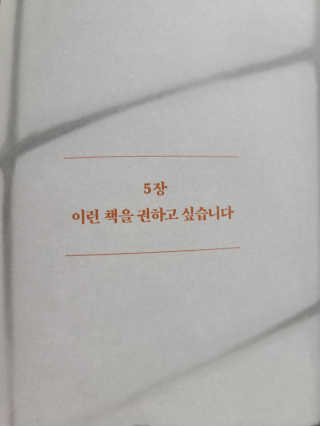 우성이맘님이 올린 리뷰 사진 3