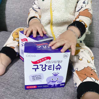 러비써늬님이 올린 리뷰 사진 1