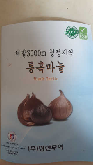 잠주부옥님이 올린 리뷰 사진 3
