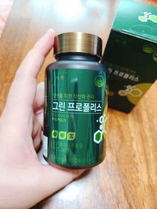 건강한약속 바른 바른 그린 프로폴리스 츄어블 — 5점을 준 리뷰어가 2020년 8월 올린 사용 사진