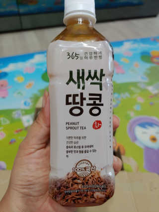 햇님달님님이 올린 리뷰 사진 4