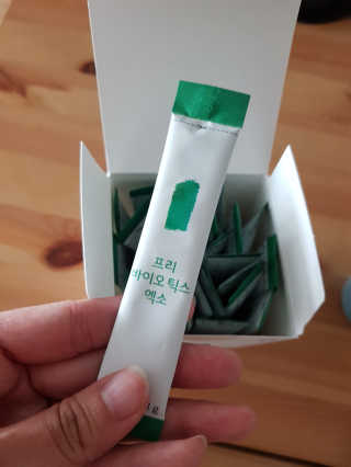 임단미님이 올린 리뷰 사진 3