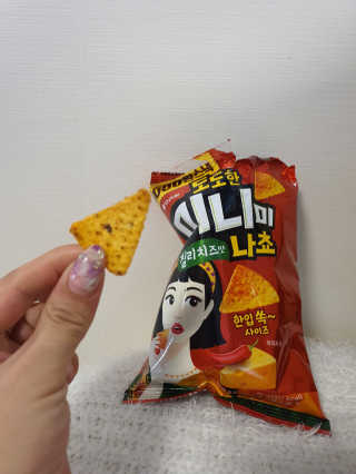 쏭님이 올린 리뷰 사진 3