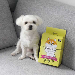 제잉님이 올린 리뷰 사진 4