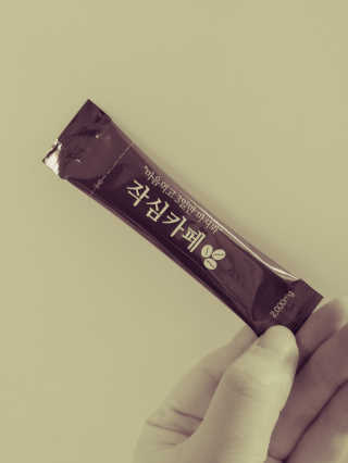 JinKim님이 올린 리뷰 사진 4