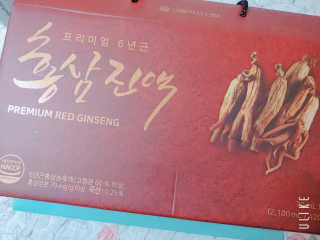 charming_skin님이 올린 리뷰 사진 3