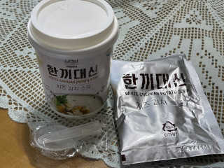 soosoo님이 올린 리뷰 사진 1