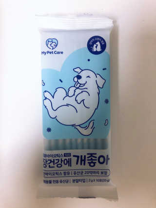 샐리지아님이 올린 리뷰 사진 4
