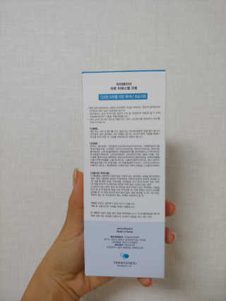 Ketchup님이 올린 리뷰 사진 2