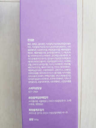 리라로님이 올린 리뷰 사진 3