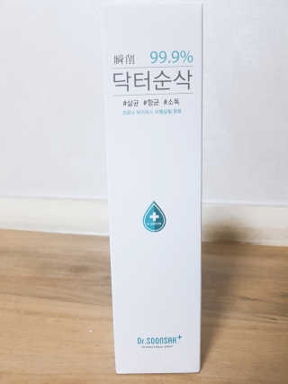 아리하이님이 올린 리뷰 사진 1