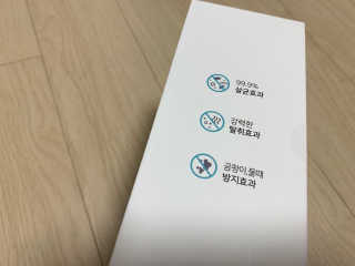 블루밍님이 올린 리뷰 사진 2