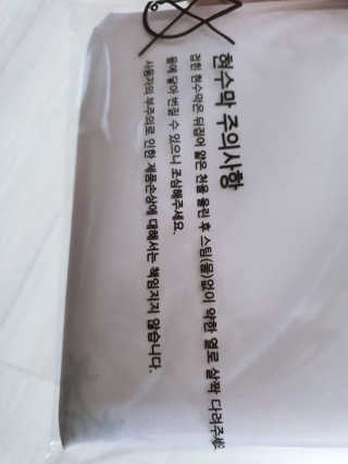 유우야님이 올린 리뷰 사진 2