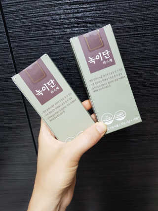 장연두님이 올린 리뷰 사진 1