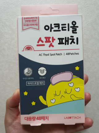 호호엄마님이 올린 리뷰 사진 1