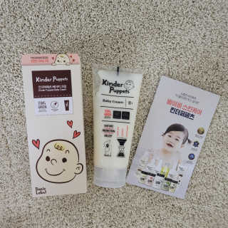 뚜뚜루님이 올린 리뷰 사진 4