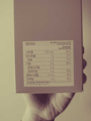 JinKim님이 올린 리뷰 사진 3