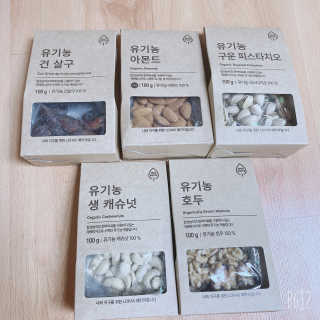 낭낭이님이 올린 리뷰 사진 1