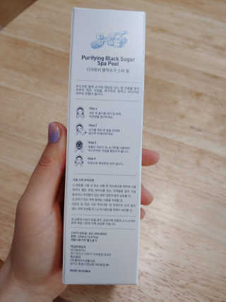 수박이님이 올린 리뷰 사진 2