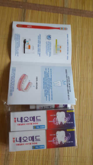보크다님이 올린 리뷰 사진 3