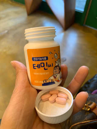 이은님이 올린 리뷰 사진 3