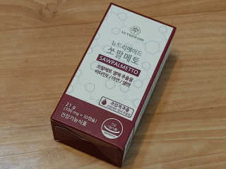 멍냥집사가꿈님이 올린 리뷰 사진 1