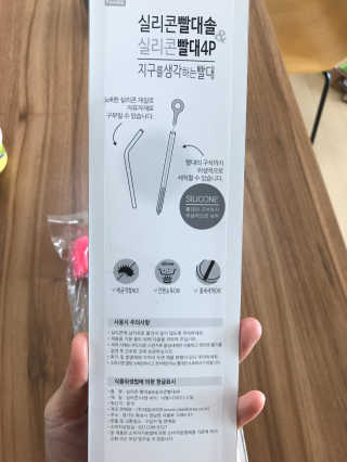 윤님이 올린 리뷰 사진 3