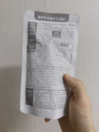 ghqkrdlsms님이 올린 리뷰 사진 3