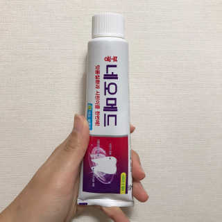 sohyunkim님이 올린 리뷰 사진 2