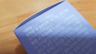 재느님님이 올린 리뷰 사진 2