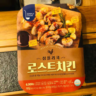tastegood님이 올린 리뷰 사진 2