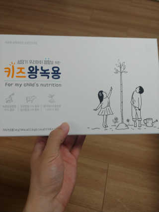 호님이 올린 리뷰 사진 1