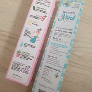 코랄 유기농 성분 천연치약,  코랄 밍크 벨벳칫솔 — 5점을 준 리뷰어가 2020년 4월 올린 사용 사진