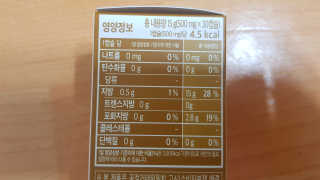 재느님님이 올린 리뷰 사진 1