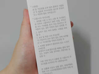 보람님이 올린 리뷰 사진 3