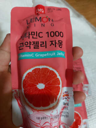 홍여사님이 올린 리뷰 사진 2