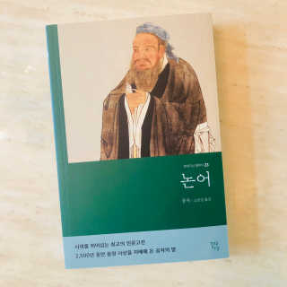 워나님님이 올린 리뷰 사진 1