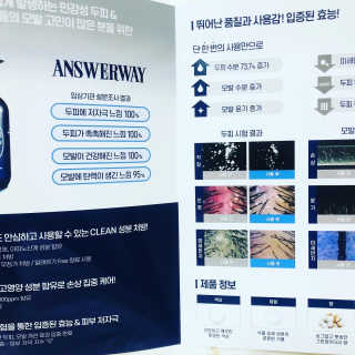 송송님이 올린 리뷰 사진 4