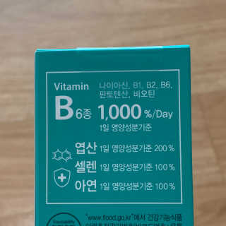 도비님이 올린 리뷰 사진 3