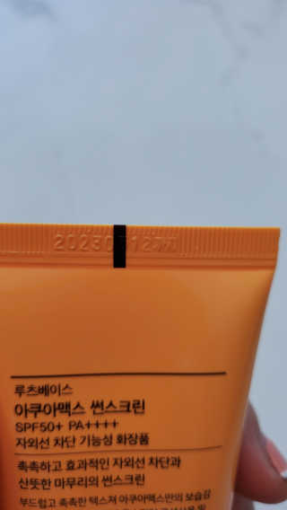 바다느낌님이 올린 리뷰 사진 4